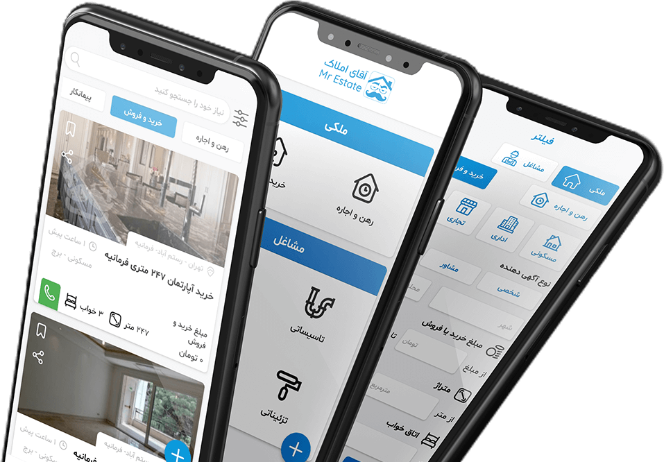 UI/UX